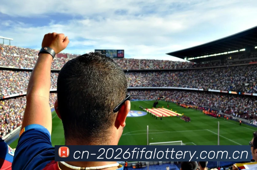 2026世界杯全球连接
